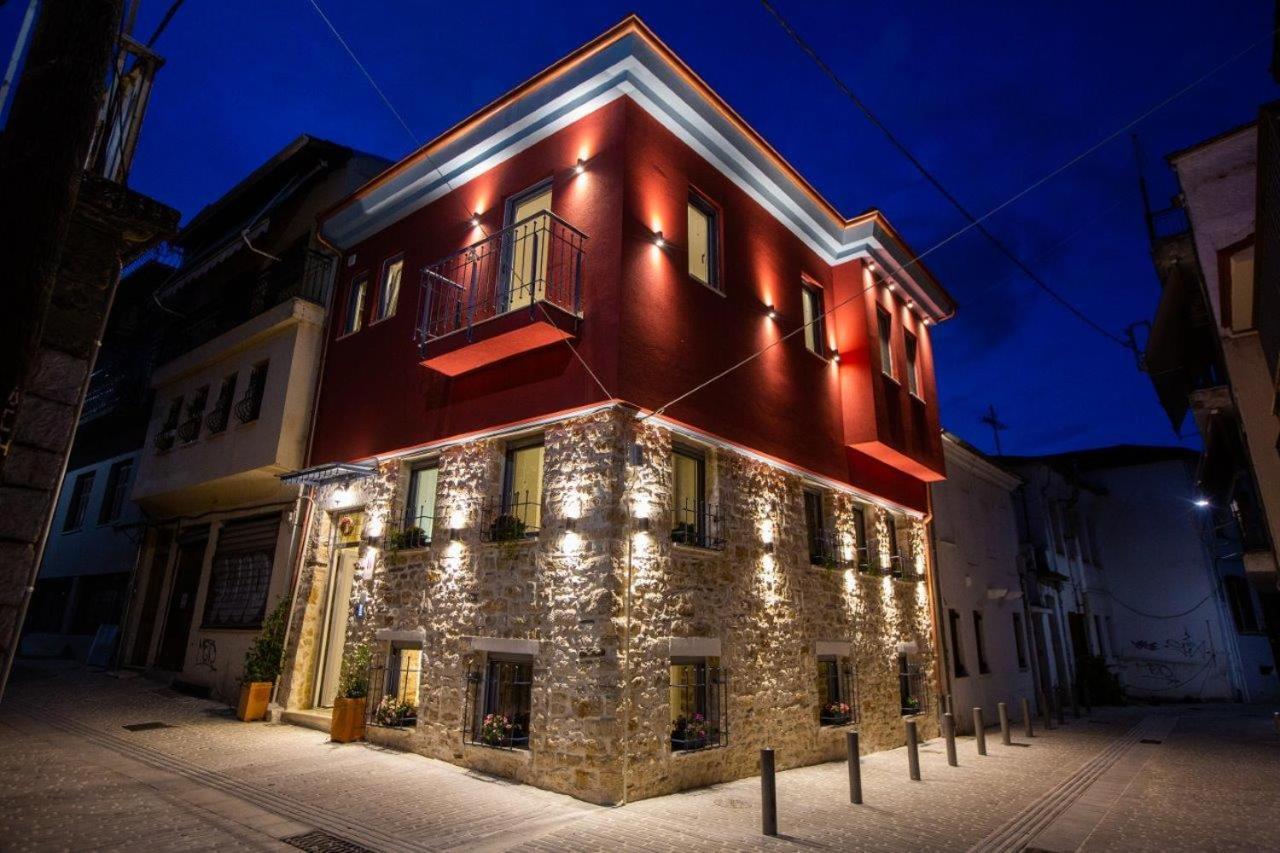 Οniro Comfort Living Ioánina Exterior foto
